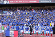 ジュビロ磐田に引き分けた横浜F・マリノス
