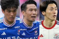 横浜F・マリノスじゃなければ…？ 他クラブなら主力になれそうな選手5人。確かな能力を持つ控えたち