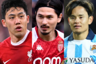 23/24シーズンのMVPは誰！？ 欧州日本人、活躍度ランキング1〜10位。世界に衝撃を与えたのは？