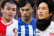 期待に応えられず…。今季ガッカリだった欧州日本人10人。環境、ライバル、ケガ…。様々な要因で苦しんだサムライたち