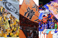 最も人気なのは？ J2リーグ2024前半戦観客数ランキング1～10位