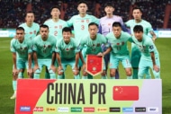 中国代表