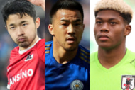 史上最高額は誰だ！？ 日本人サッカー選手、歴代移籍金ランキング11〜20位。鈴木彩艶、菅原由勢もランクイン！