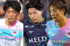 活躍できた？ J3→J1へ飛び級移籍したJリーガー10人