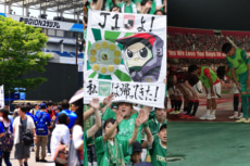 人気が爆発しているのは!?J1入場者数アップ率ランキング1〜10位。1位は昇格組の東京ヴェルディ!