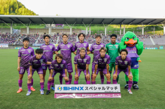 藤枝MYFC
