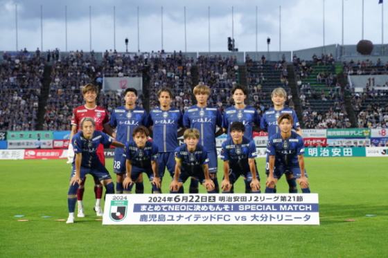 鹿児島ユナイテッド