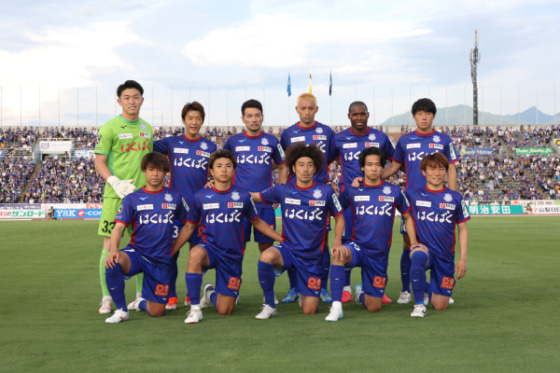 ヴァンフォーレ甲府