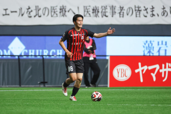 馬場晴也