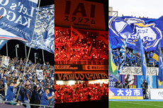 まさかの人気低迷? J2観客数アップ率ランキング11〜20位。最下位は横浜FC…。昨季から大幅減