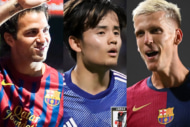 出さなきゃよかった…。バルセロナ退団で化けた元アカデミー選手6人