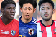 高額だったのは？ 夏の日本人移籍金ランキング1〜10位。圧巻の約38億でトップに立ったのは？
