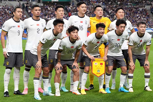日本代表に敗れた中国代表