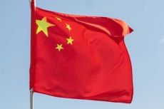 中国フラッグ