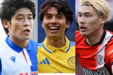 英2部で最も稼いでいるのは? 日本人の最新年俸ランキング1〜8位。トップに立ったのは?