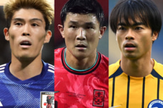 最も稼いでいるのは?欧州日本人VS韓国人、最新年俸ランキング1〜10位。上位は韓国勢が占める!?