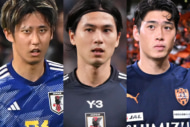 急上昇！ 日本人選手市場価値アップ額ランキング1〜10位