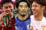 日本版バロンドールは誰？ 23/24、日本人活躍度ランキング1〜10位