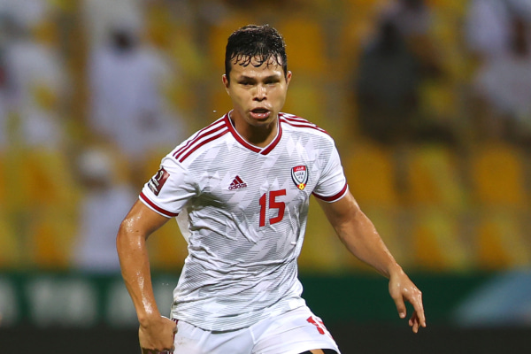 UAE