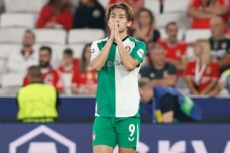 フェイエノールトに所属するサッカー日本代表FW上田綺世