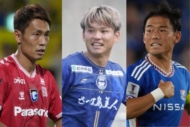 一森純, 小池龍太, 藤本憲明