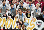 ヴィッセル神戸所属FW佐々木大樹