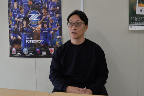 FC町田ゼルビア菅澤大我アカデミーダイレクター
