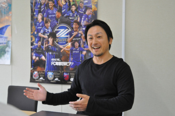 FC町田ゼルビア・田口智基マーケティング部長