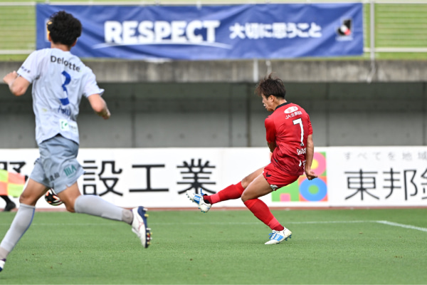 塩浜遼