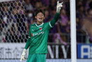 太田岳志