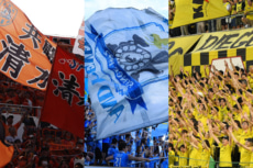 Jリーグ“最強”クラブは? パワーランキング11~20位。人気や育成、成績など各指標からJ1〜J3全60クラブを順位化