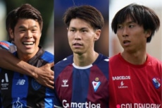 酒井宏樹, 藤本寛也, 橋本拳人