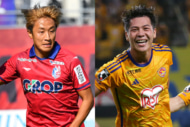 ファジアーノ岡山MF岩渕弘人、ベガルタ仙台FW中島元彦