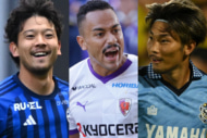 Jリーグ、レンタル移籍で輝いた選手
