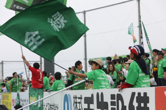 ヴァンラーレ八戸