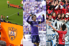 Jリーグ収容率ランキング1〜10位【2024年】