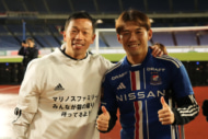 横浜F・マリノスDF小池龍太