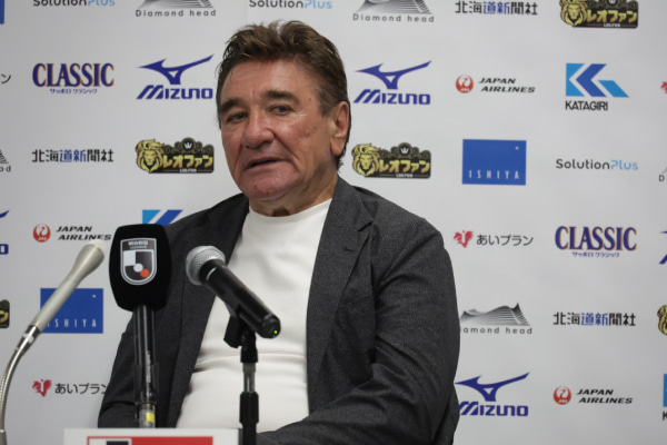 北海道コンサドーレ札幌