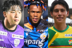 一気に評価アップ！ J2リーグ“ブレイク”ランキング1～10位。2024年、最も市場価値を上げたのは？
