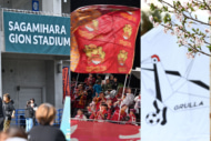 Jリーグ“最強”クラブは？ パワーランキング51～60位