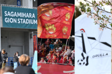 Jリーグ“最強”クラブは? パワーランキング51~60位