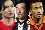 冬の歴代移籍金ランキング