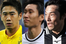 史上最強の選手は誰!? 歴代日本人MFの最高市場価値ランキング1〜10位。中田英寿や中村俊輔らレジェンドも