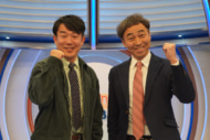お笑い芸人ペナルティ（ヒデ・ワッキー）