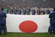 サッカー日本代表