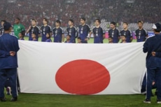 サッカー日本代表