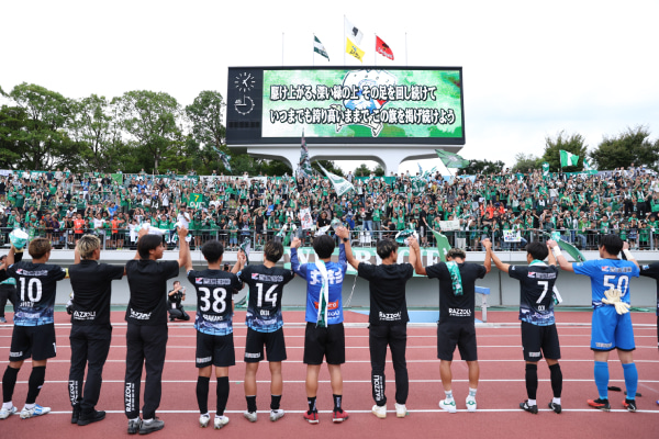 FC岐阜