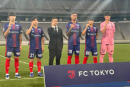 FC東京