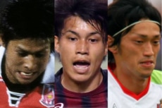 消えたユースの天才10人