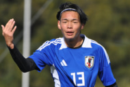 サッカーU-20日本代表DF喜多壱也